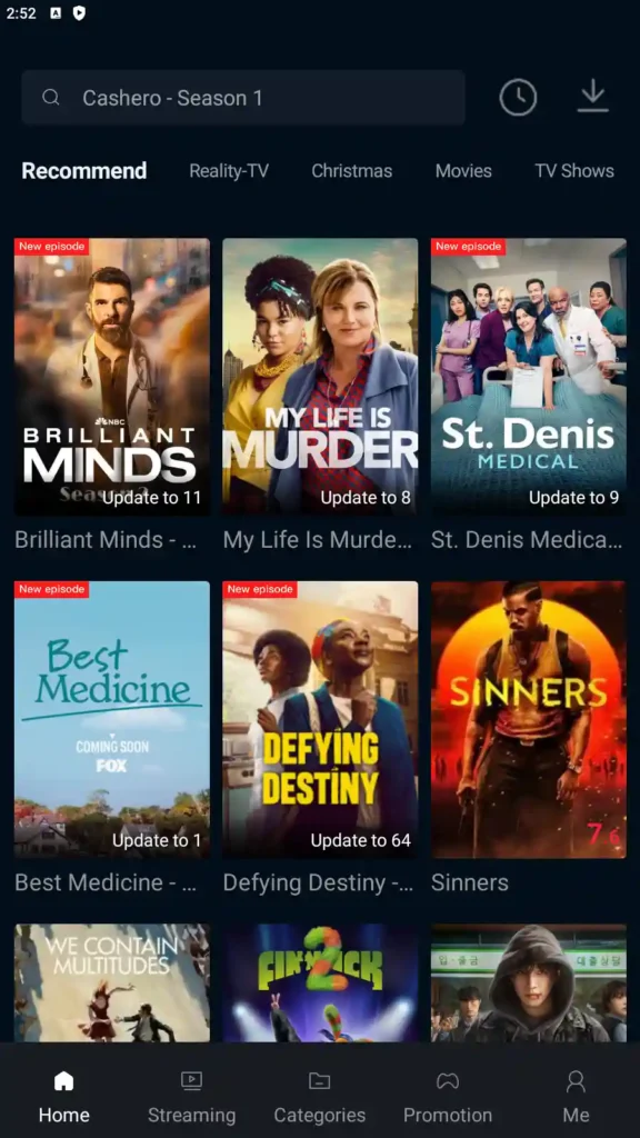 Read Progre Movie App 1